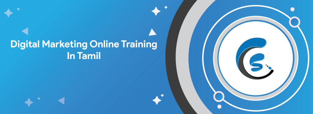 Digital Marketing Online Training In Tamil